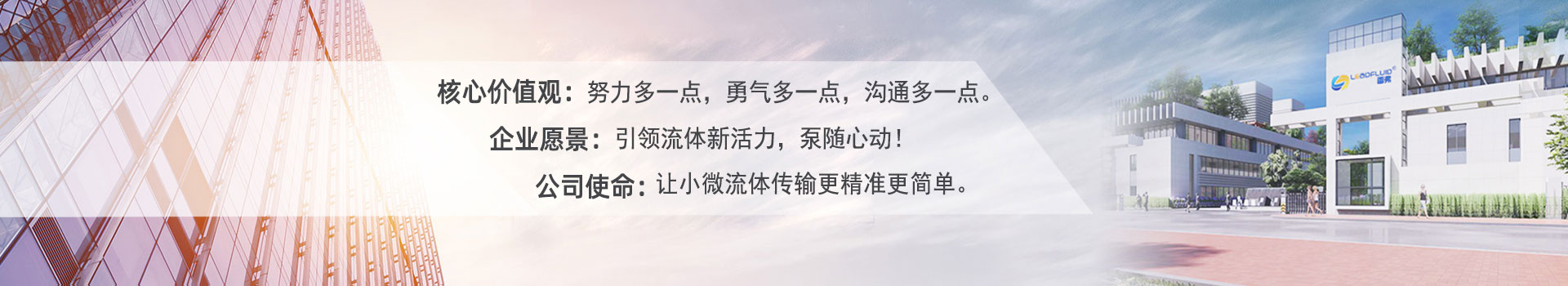 便攜式農(nóng)藥殘留檢測儀